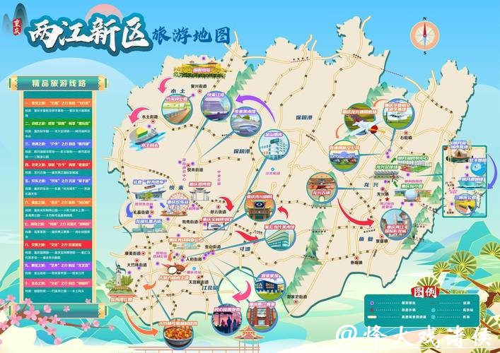 世界杯投注平台优惠活动全攻略